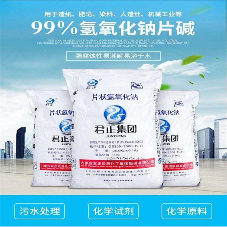 男的吊操女的逼高清